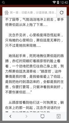 去菲律宾办理好签证以后，出境还需要办理什么手续？